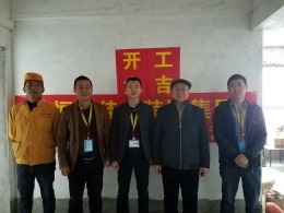 书香门第